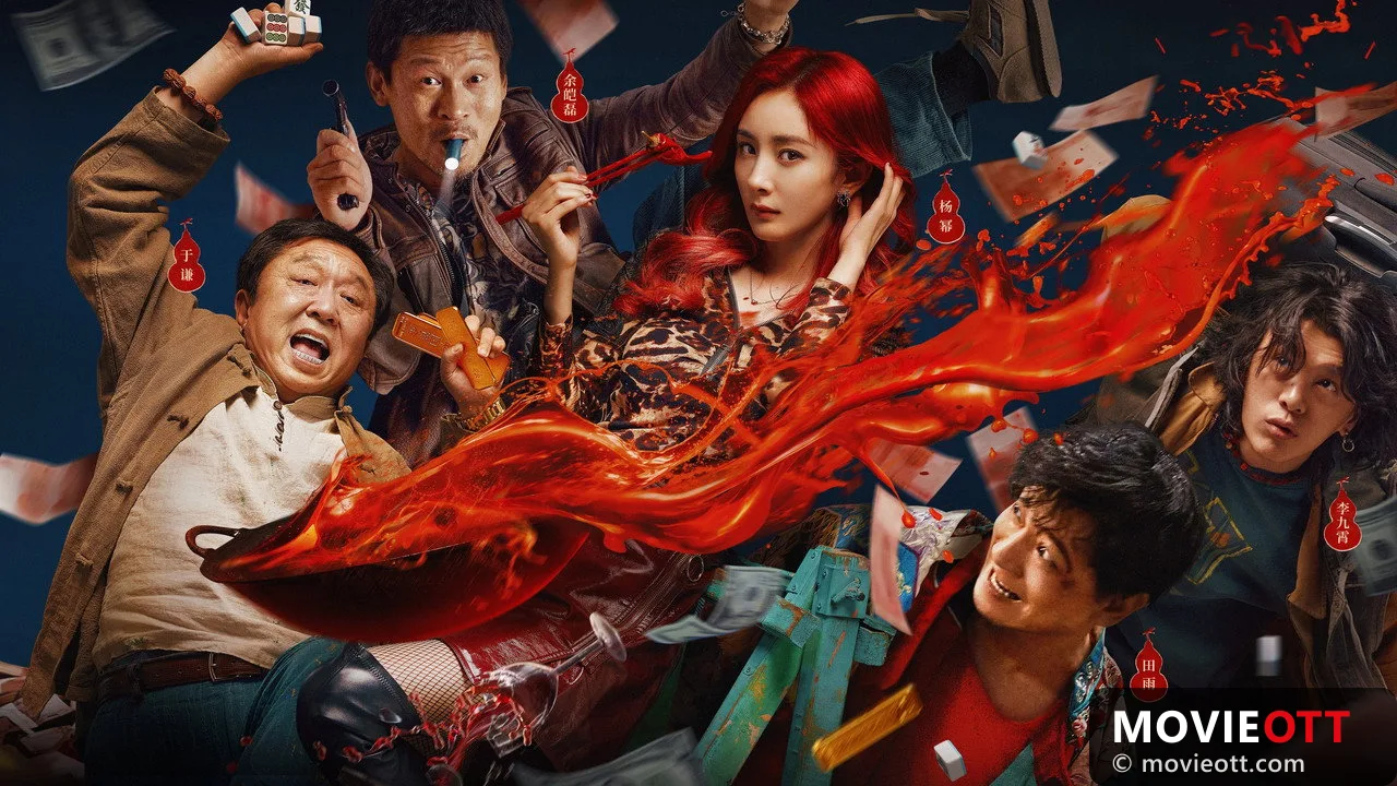 Nothing Can't Be Undone by a HotPot