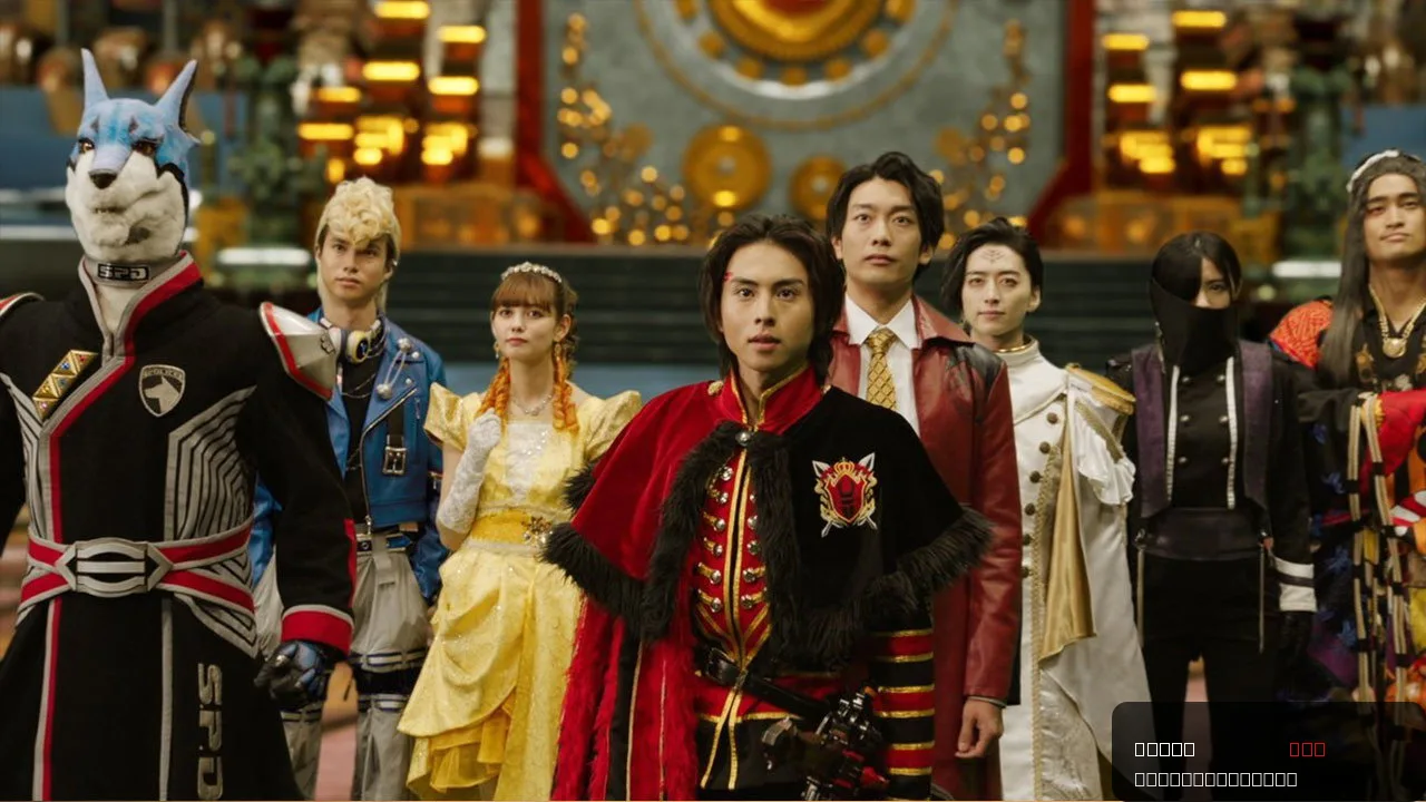 Ohsama Sentai King-Ohger IN SPACE