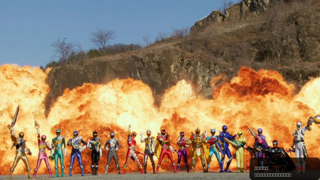 Ohsama Sentai King-Ohger vs. Kyoryuger trailer thumbnail