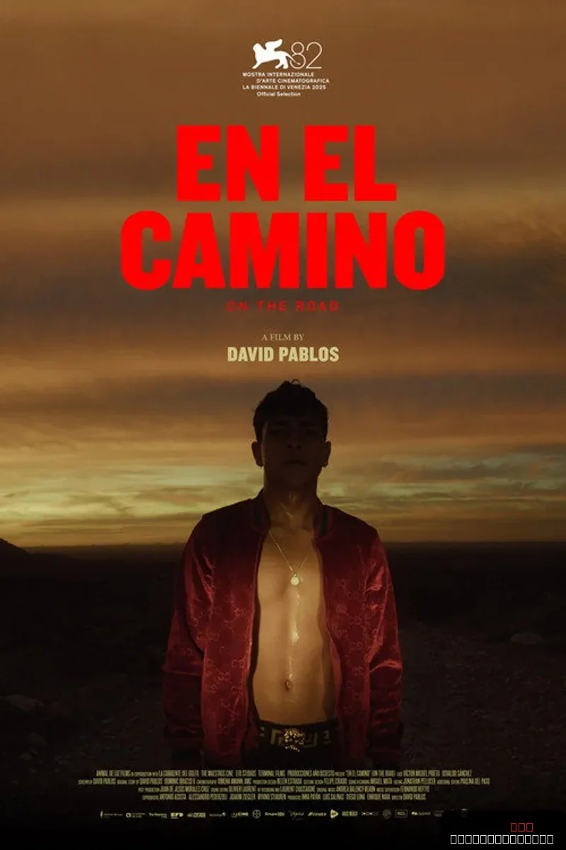 Estrenos en OTT y cines esta semana