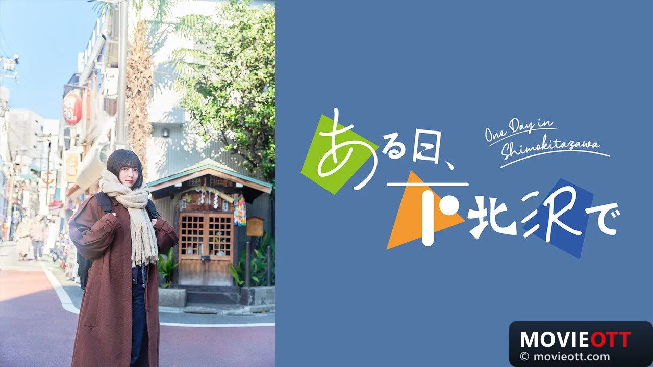 One Day in Shimokitazawa