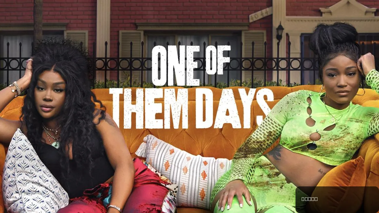 One of Them Days: A Wild Ride Through Comedy and Chaos