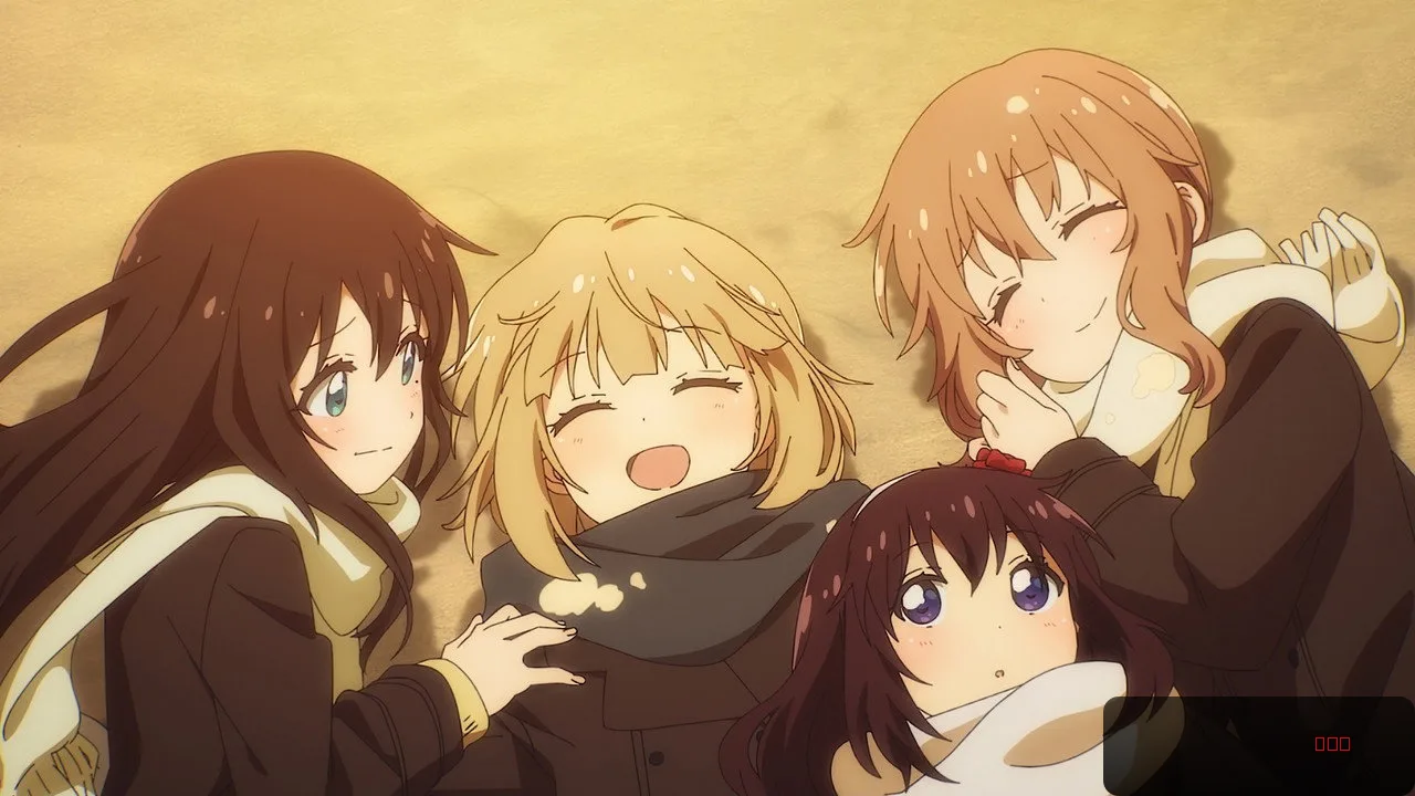 Oomuro-ke: Dear Friends