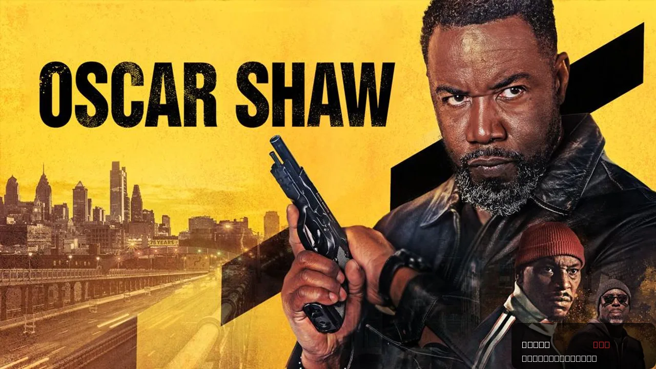 Oscar Shaw: A Gripping Action Crime Tale