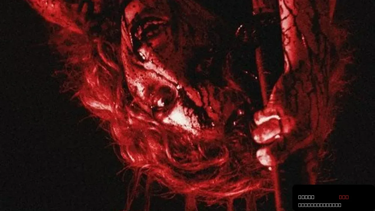 Oscuridad del Sur: A Journey into Latin American Horror