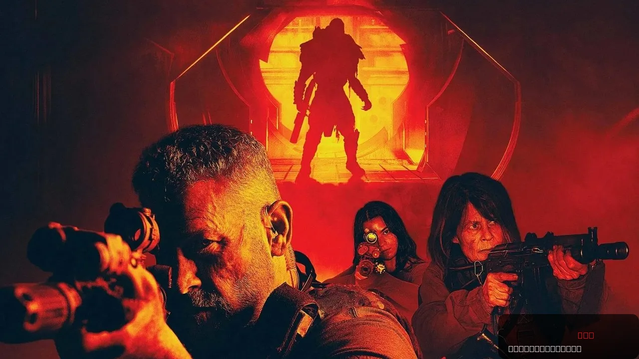 Osiris trailer thumbnail