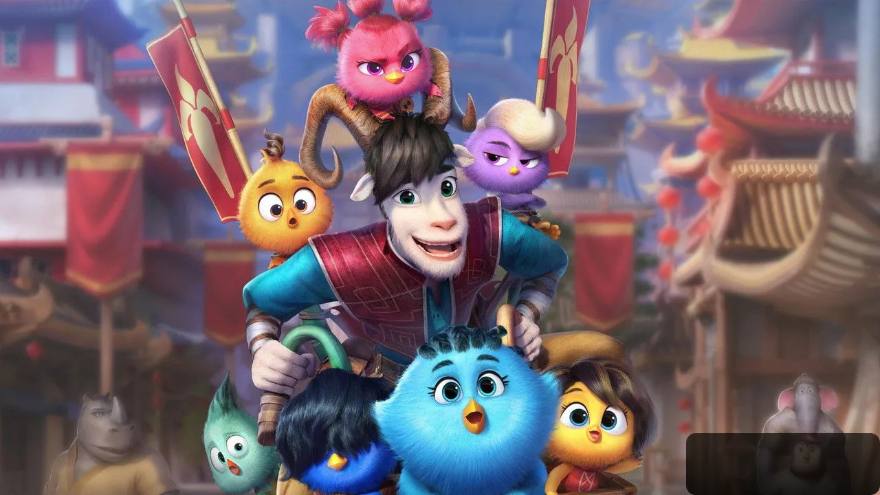 Out of the Nest: A Magical Animated Adventure for Families trailer thumbnail