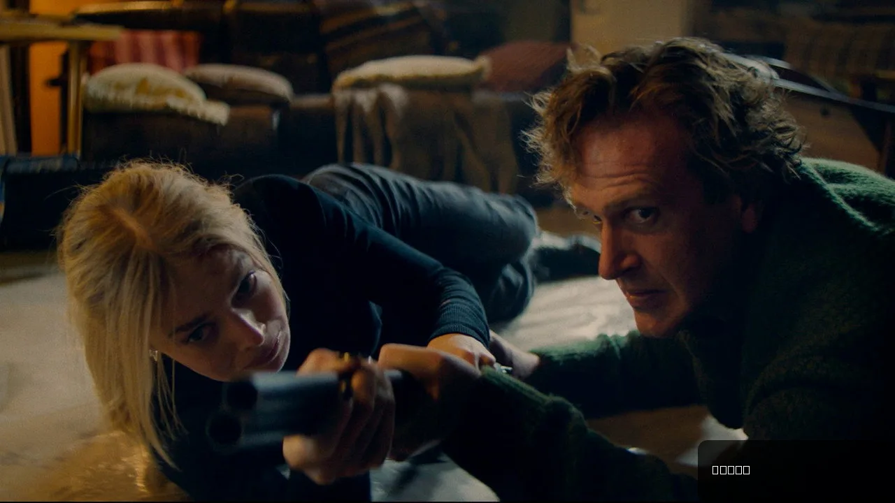 Over Your Dead Body trailer thumbnail