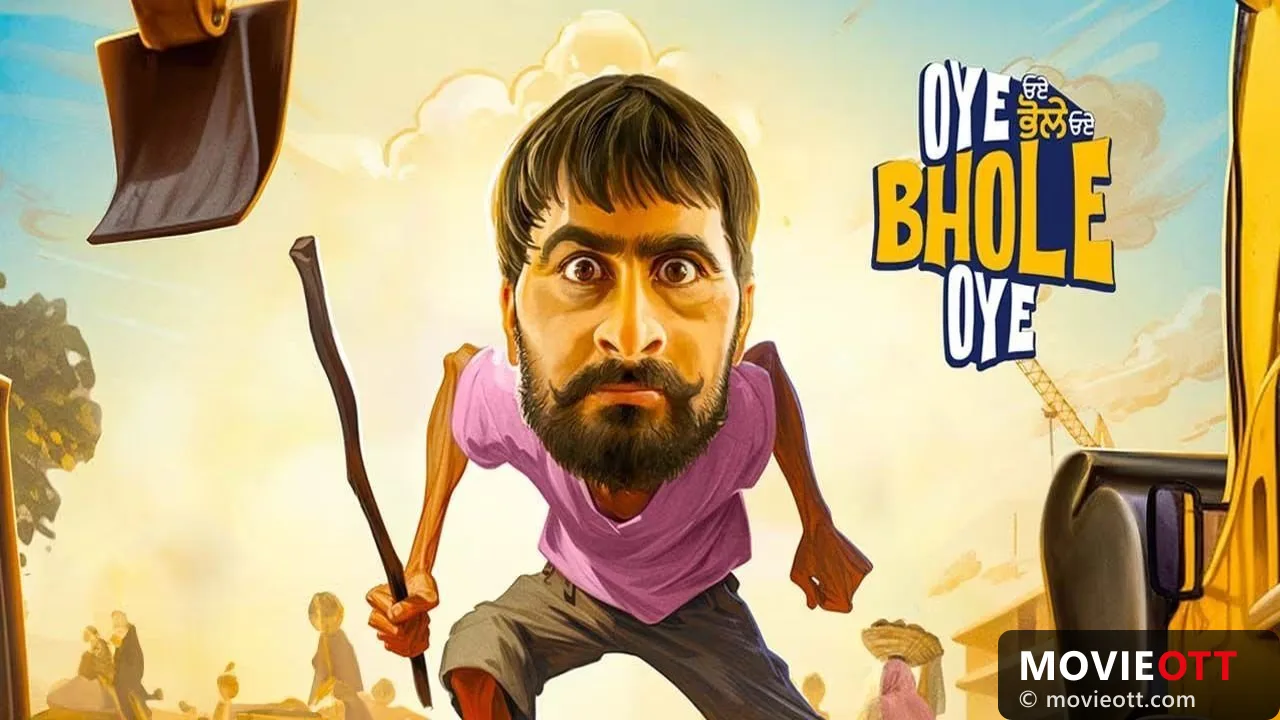 Oye Bhole Oye