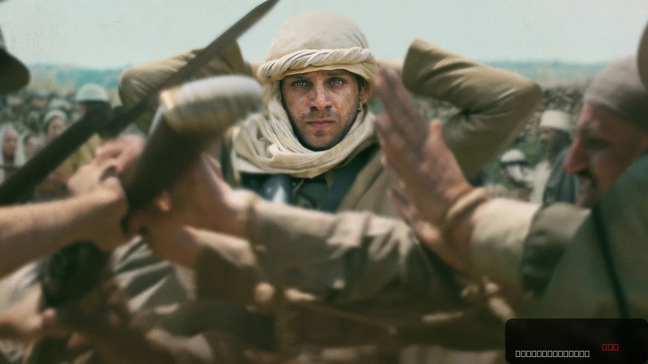Palestine 36: A Historical Drama of Conflict and Courage trailer thumbnail