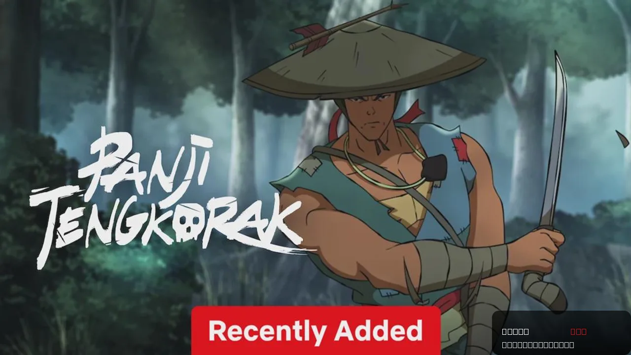 Panji Tengkorak: An Immortal Warrior's Quest
