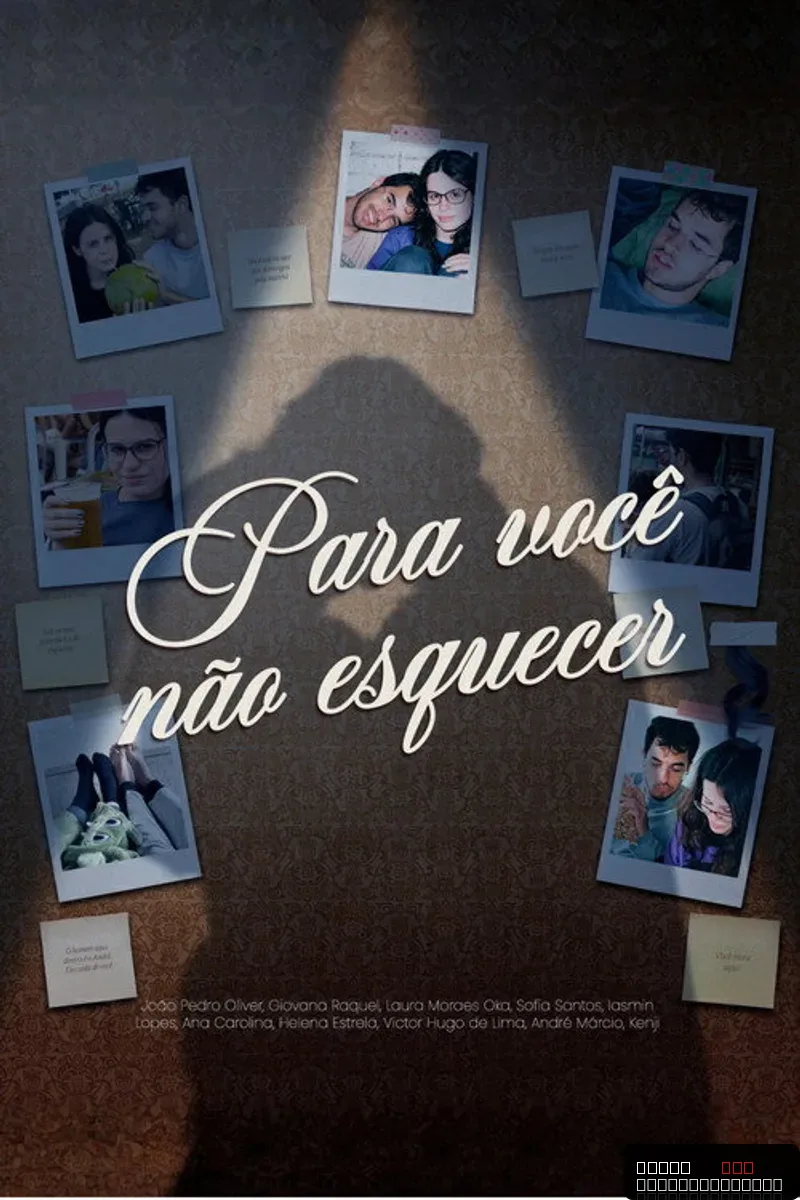 Para você não esquecer