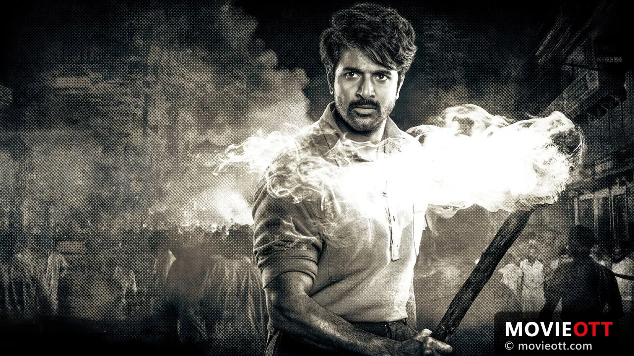 Parasakthi
