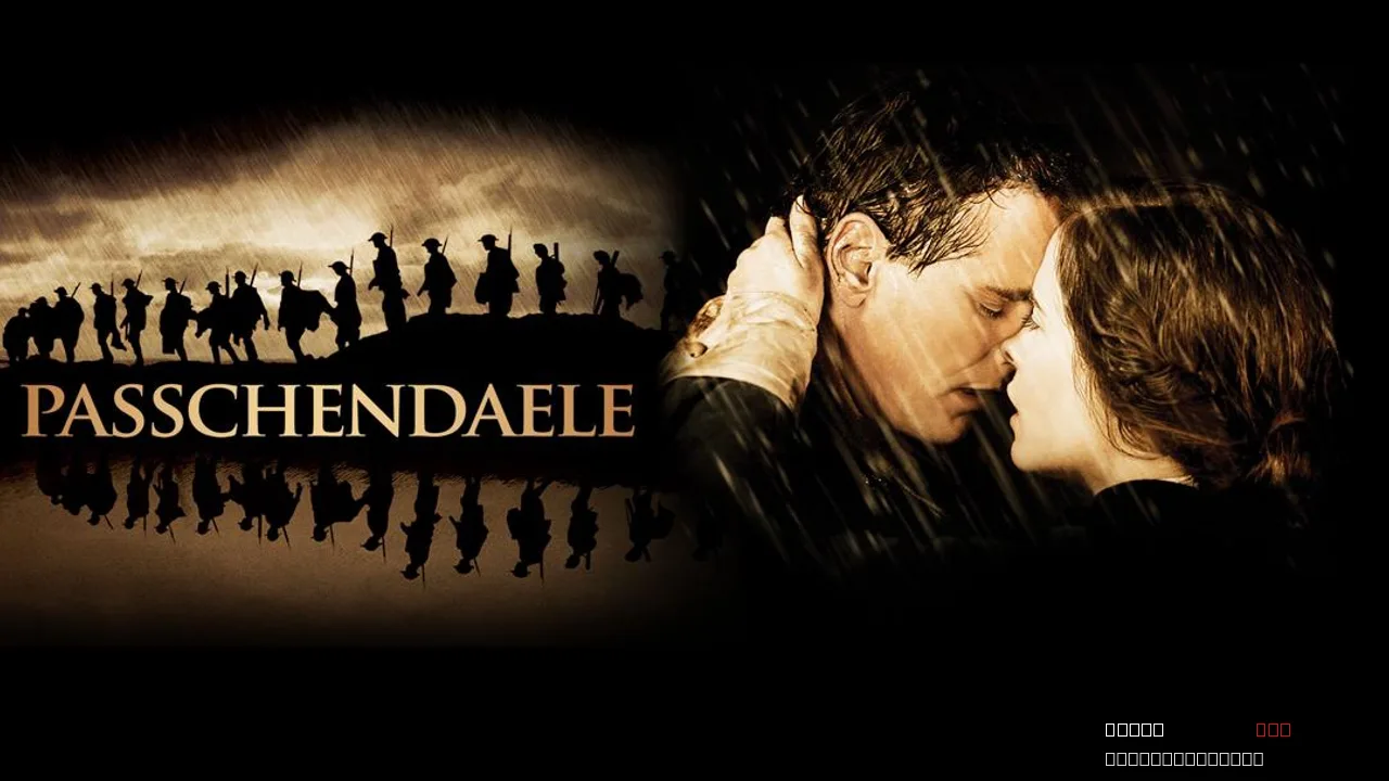 Passchendaele