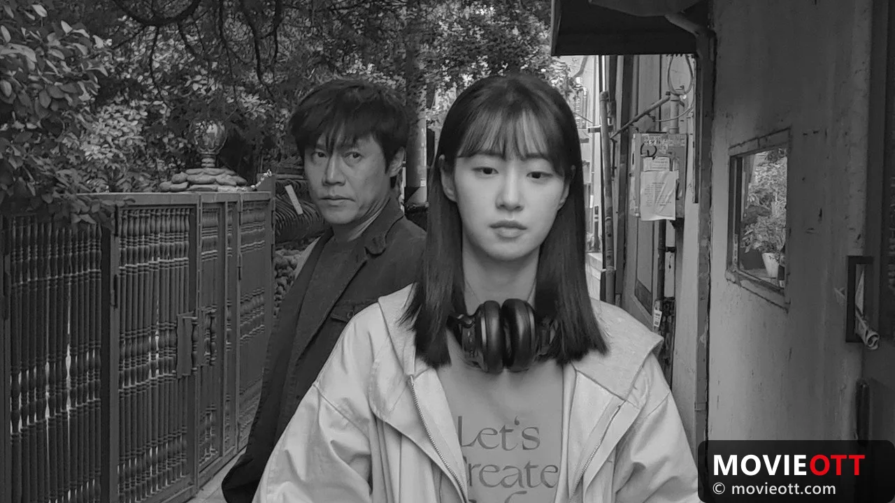 Persona a Strange Girl