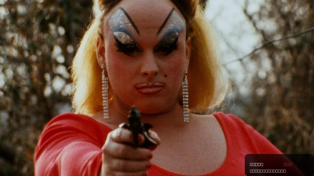 Pink Flamingos trailer thumbnail