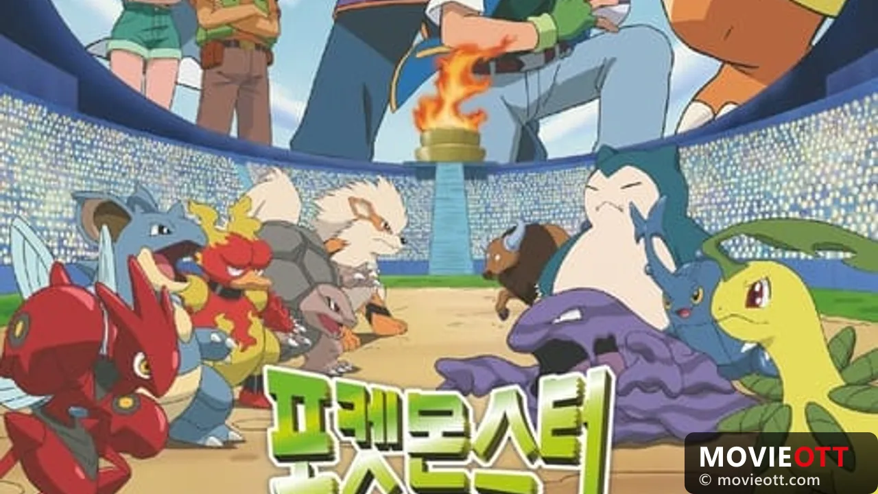 Pokémon: Stories from the Johto Region - The Final Chapter