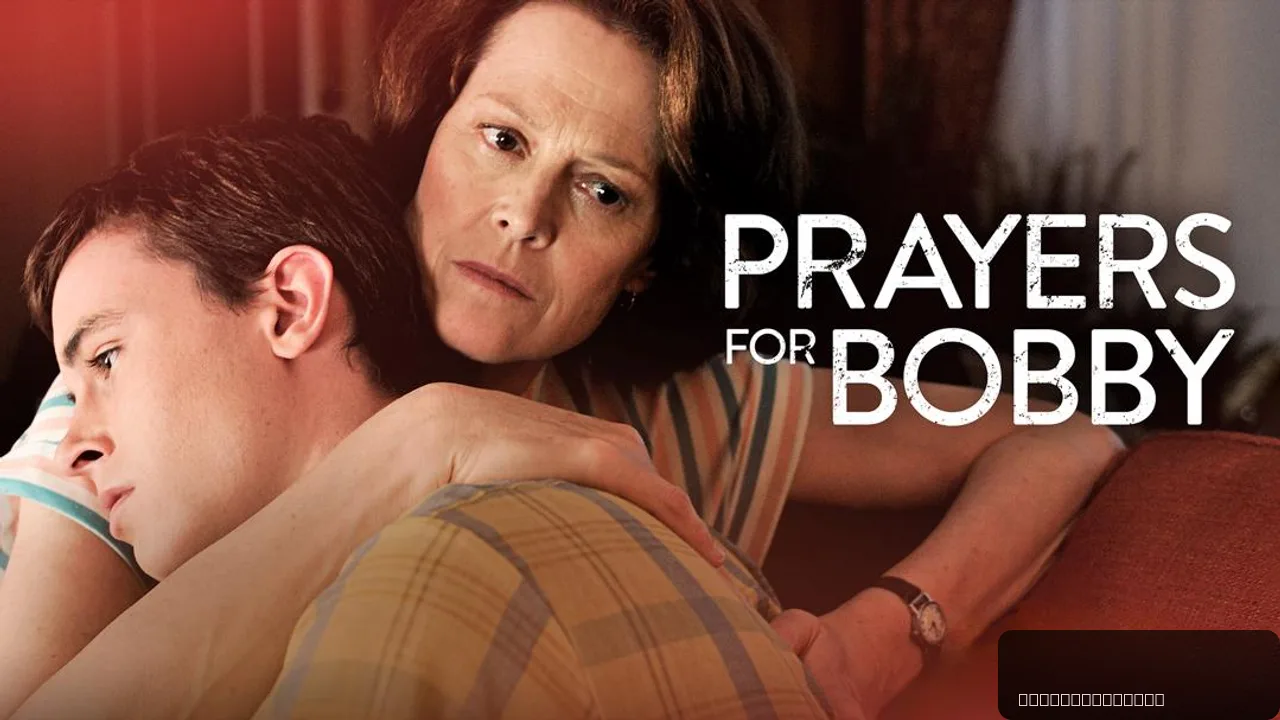 Prayers for Bobby