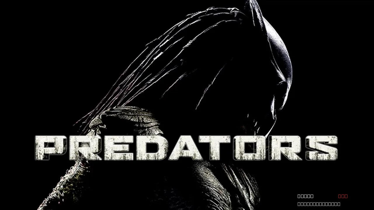 Predators
