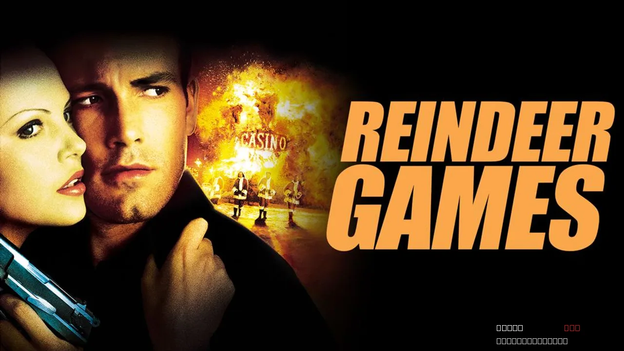 Reindeer Games
