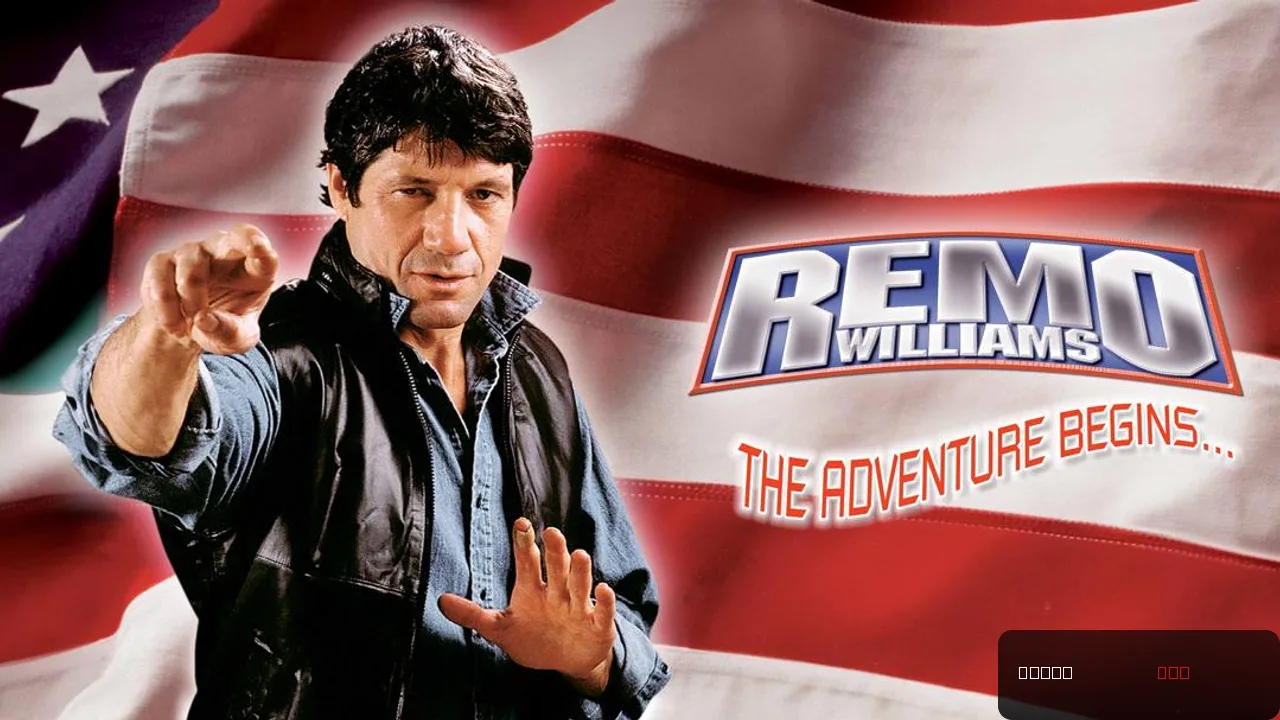 The Adventure Begins with Remo Williams: An In-Depth Look