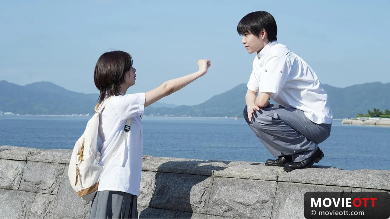 Rewrite