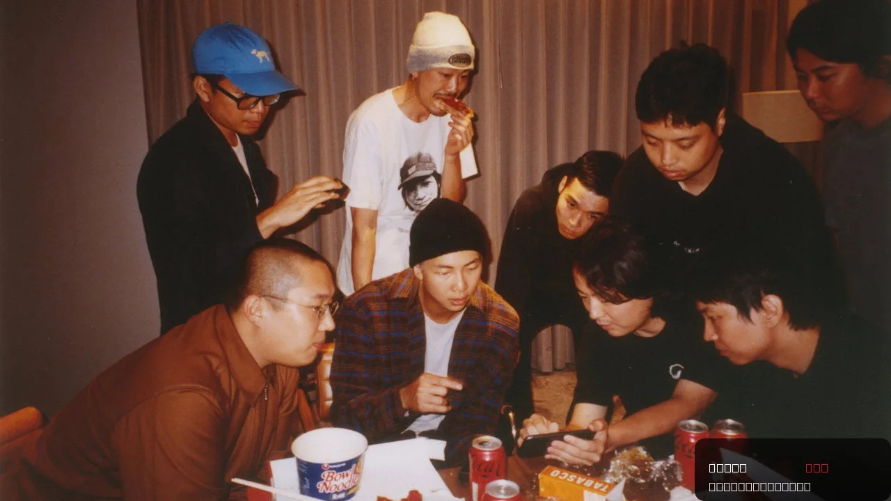 RM: Right People, Wrong Place trailer thumbnail
