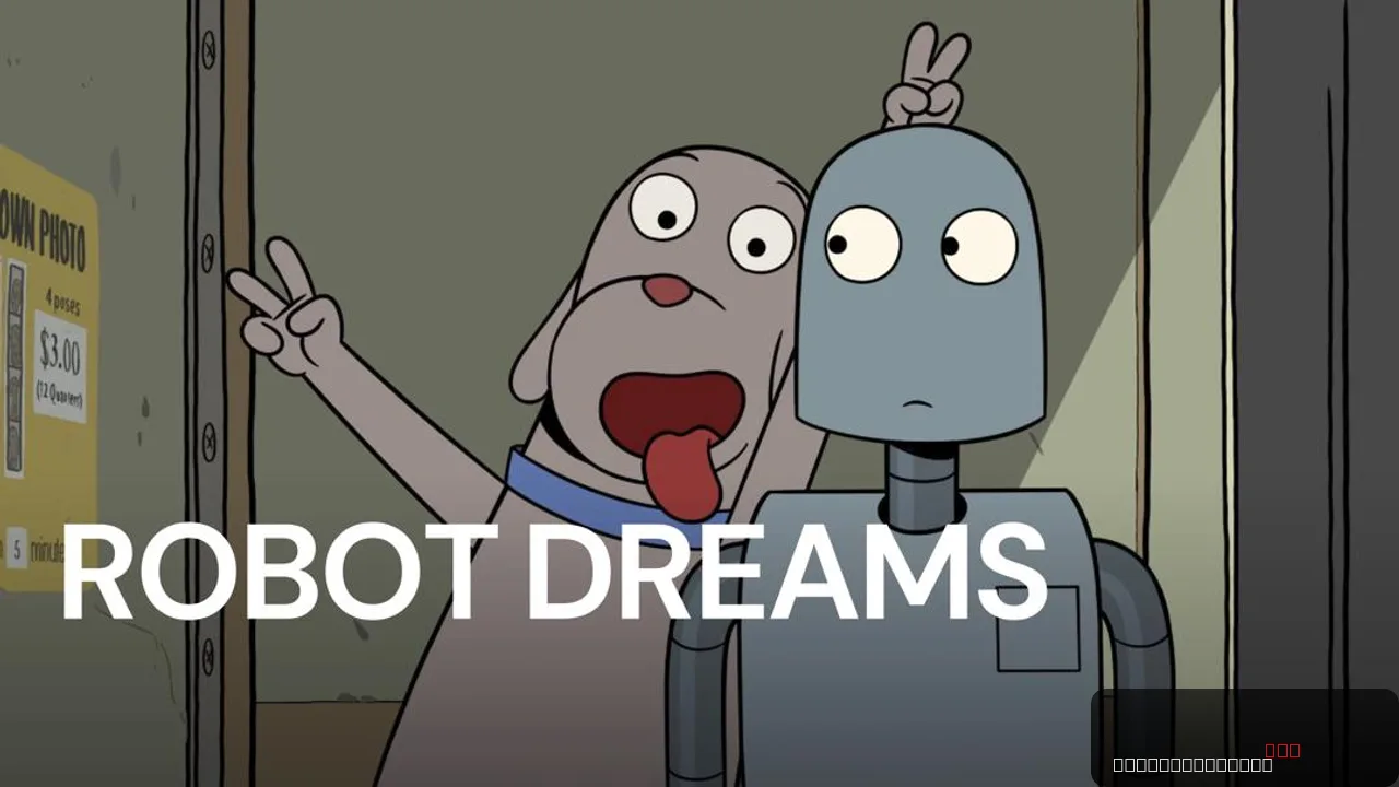 Robot Dreams