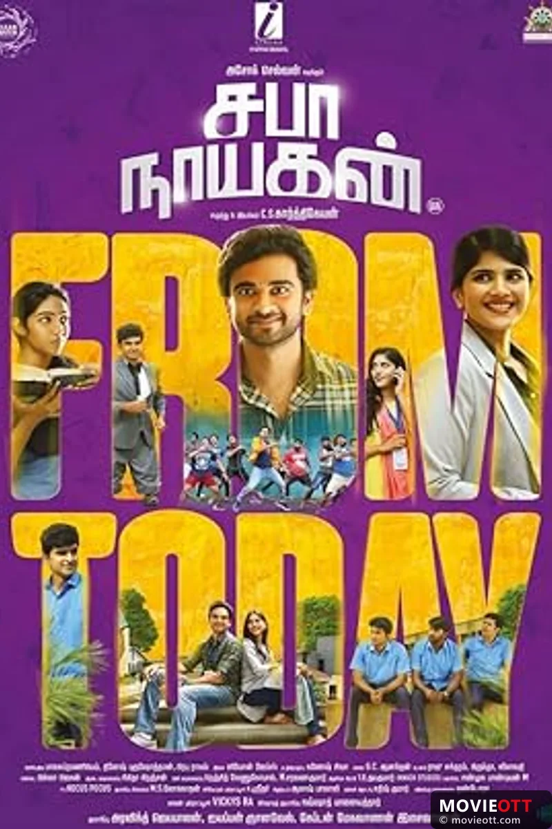 Saba Nayagan