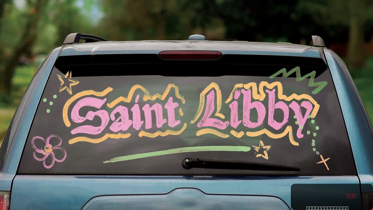 Saint Libby