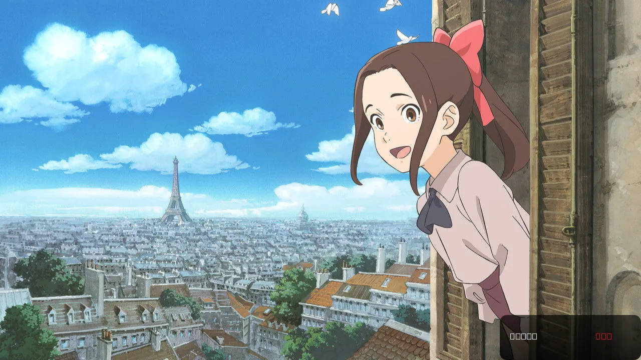 Samurai Ballerina -L'étoile de Paris en fleur-