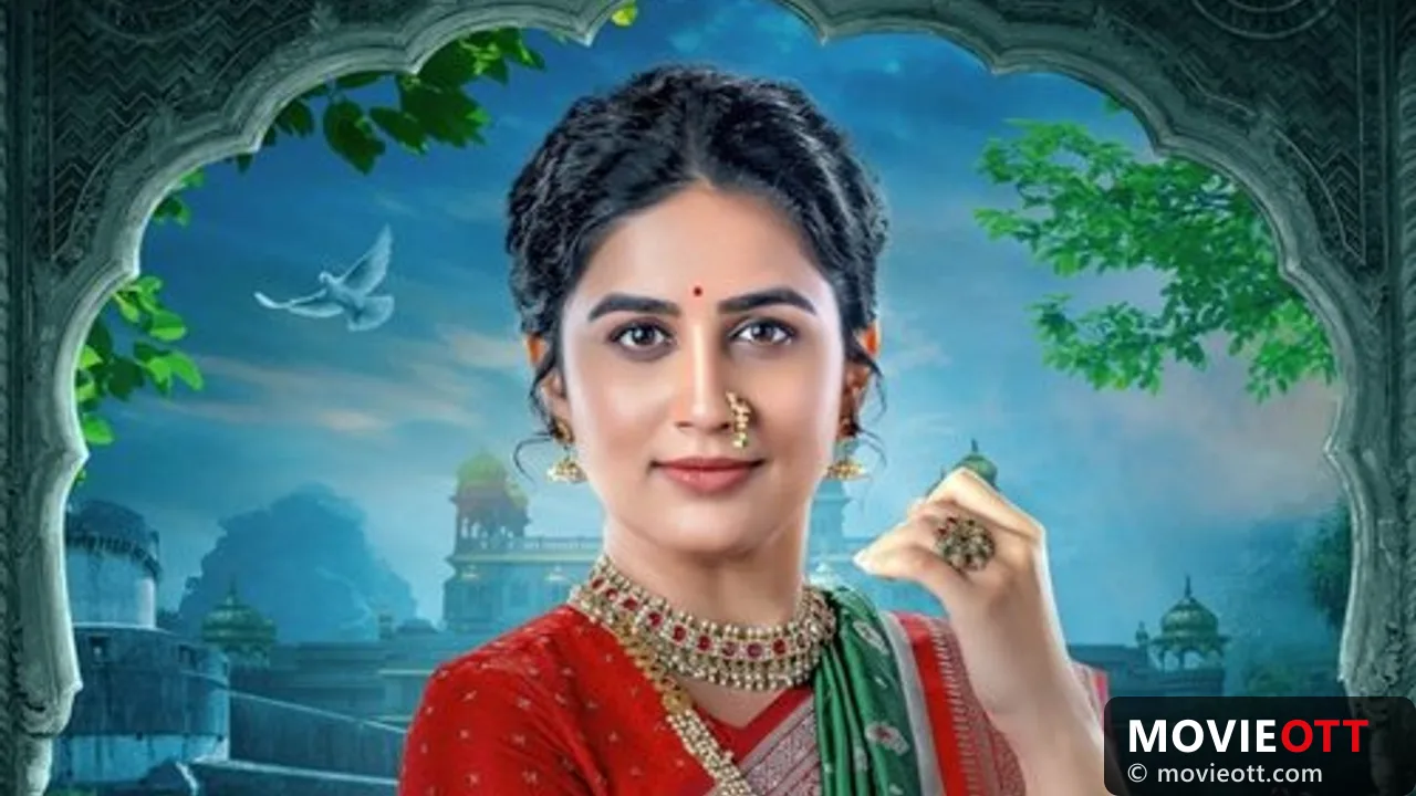 Sangeet Manapmaan