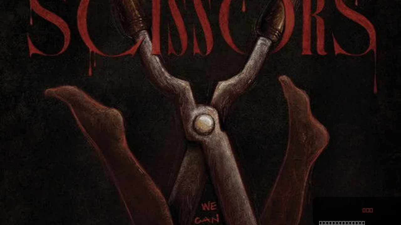 Scissors trailer thumbnail