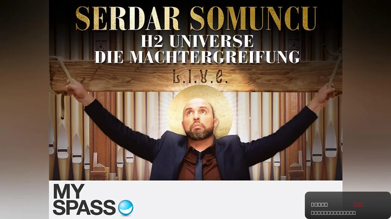 Serdar Somuncu: H2 Universe - Die Machtergreifung