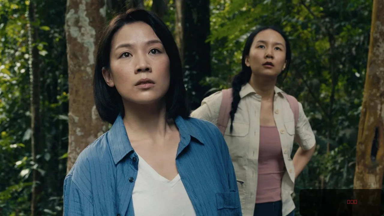 Shanghai Daughter trailer thumbnail