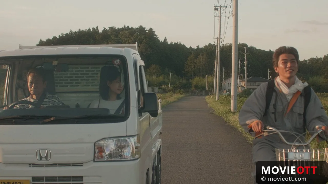 Shinpei