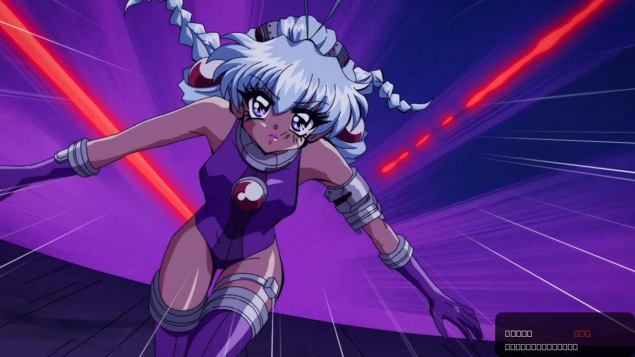 Shinsei Galverse
