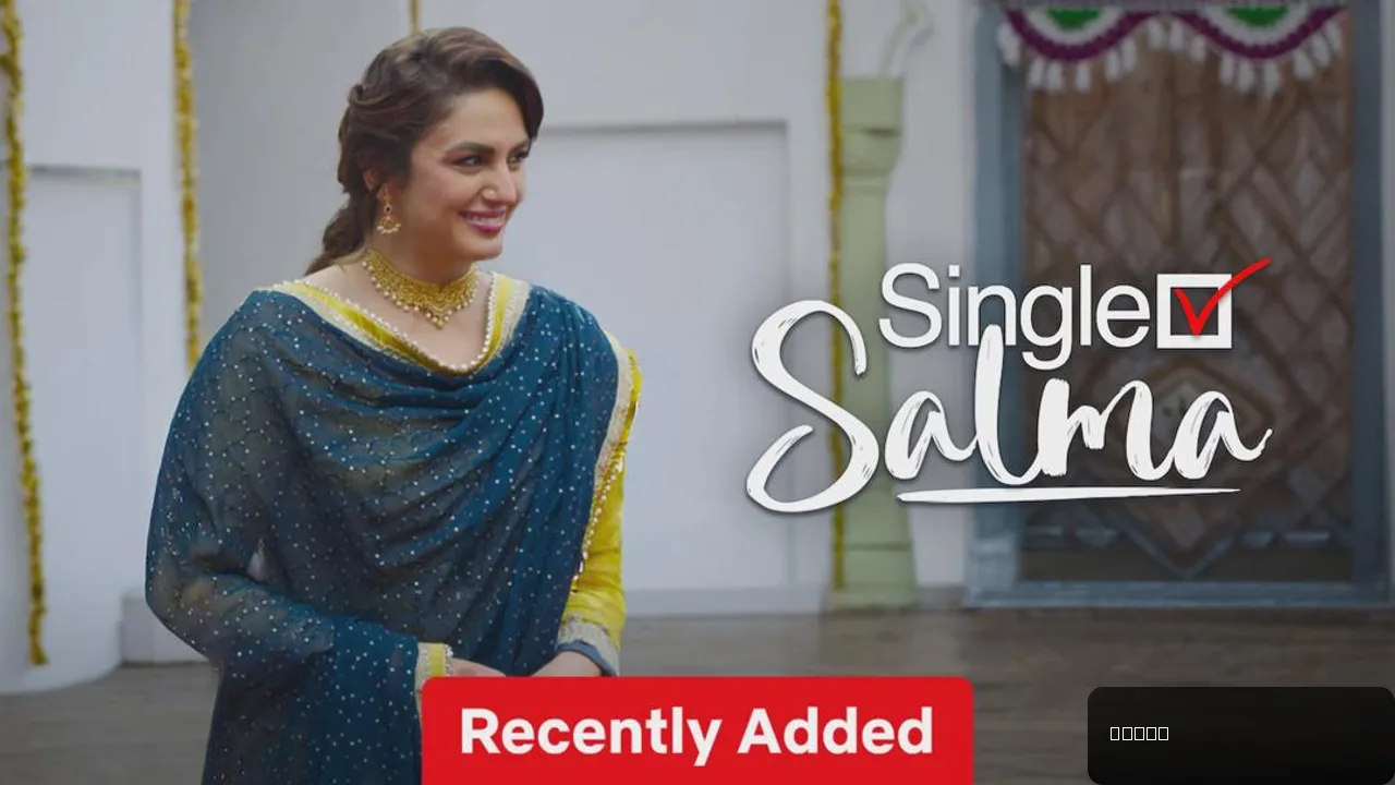 Single Salma: A Journey of Love and Self-Discovery