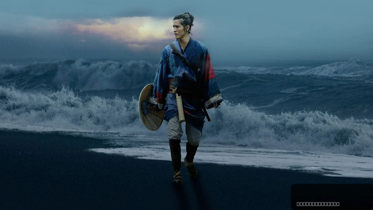 Sisam trailer thumbnail