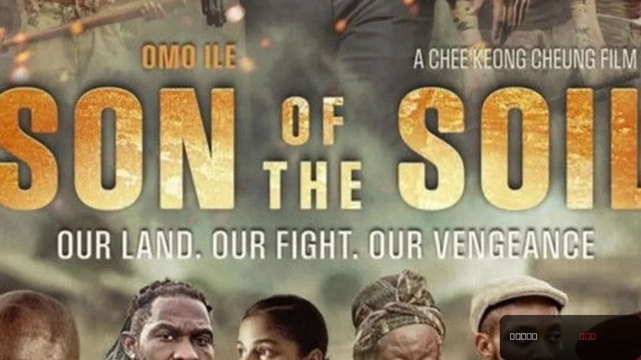 Son of the Soil trailer thumbnail
