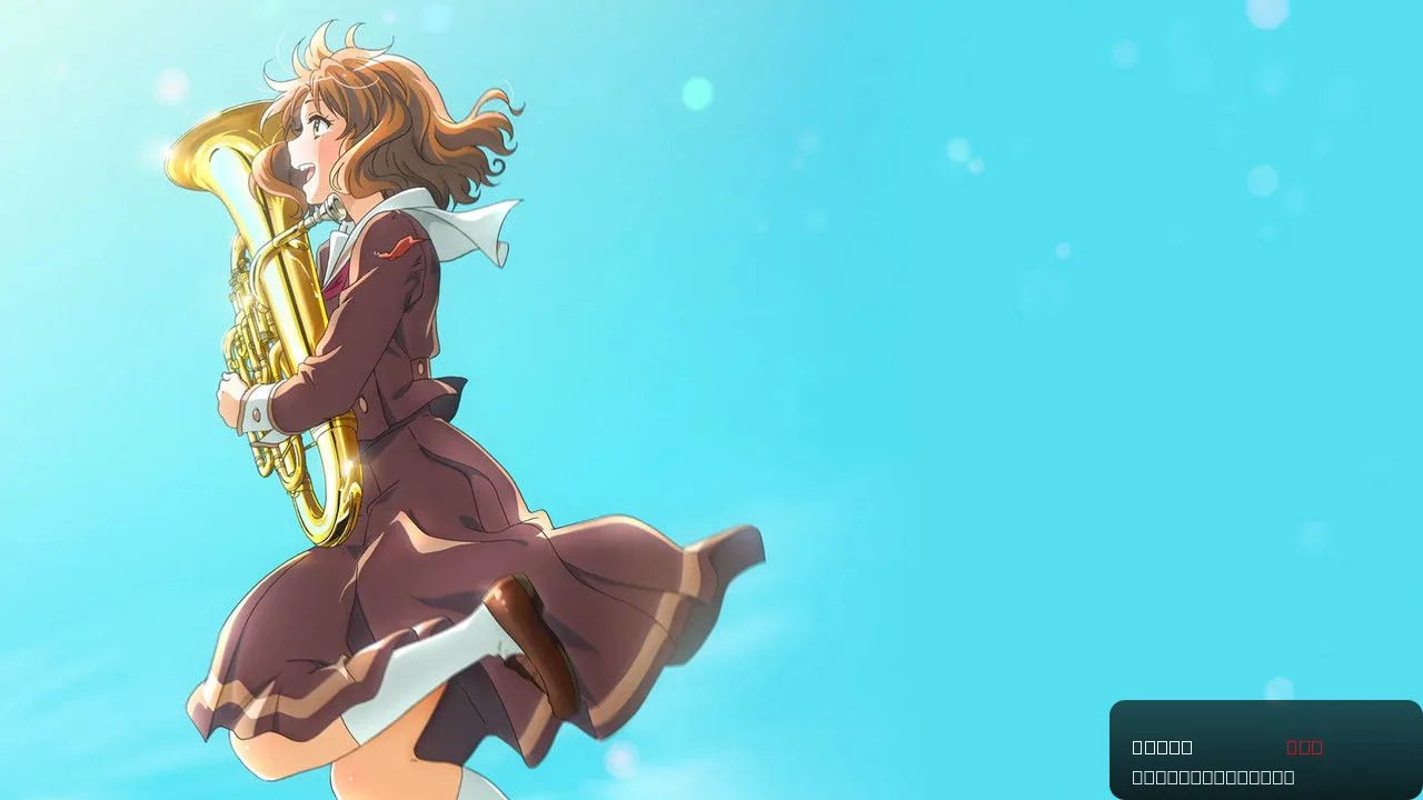 Sound! Euphonium: The Final Movie, Part 1 - A New Chapter trailer thumbnail