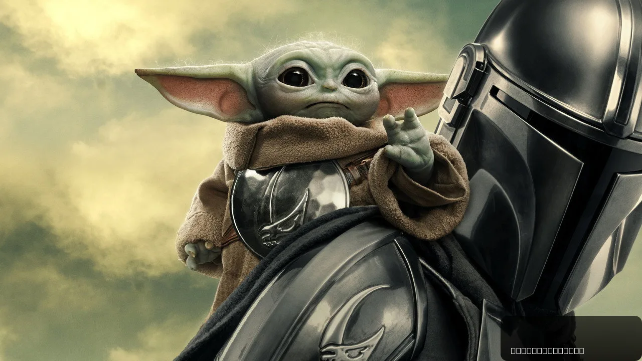 Star Wars: The Mandalorian and Grogu