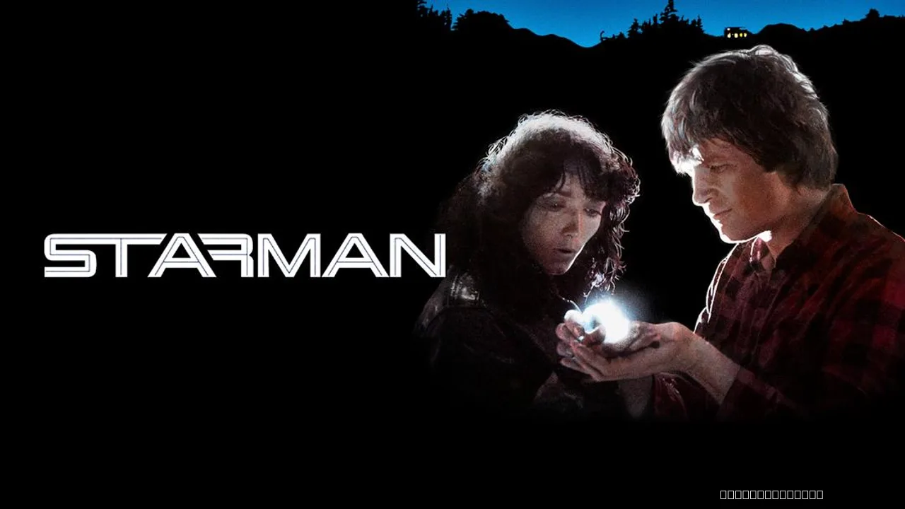 Starman