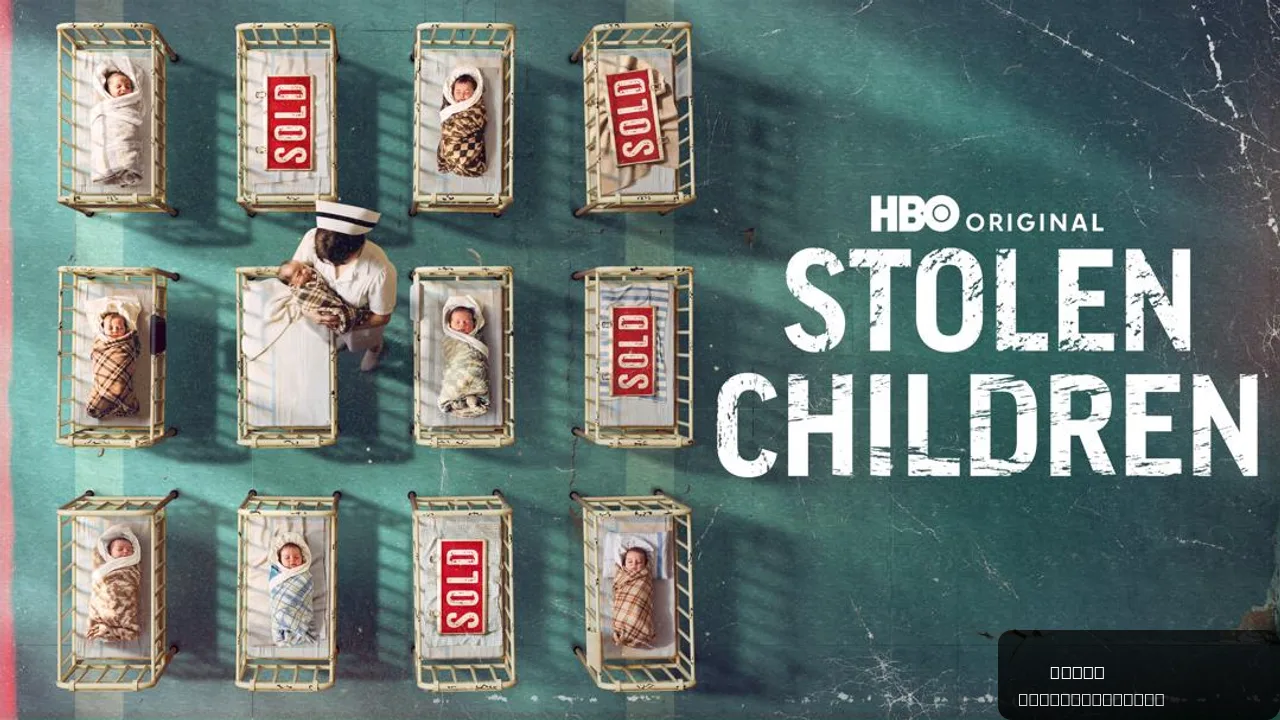 Stolen Children