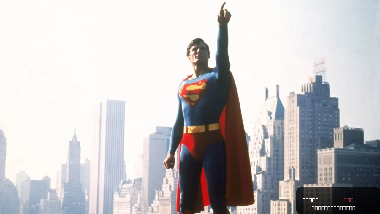 Super/Man: The Christopher Reeve Story trailer thumbnail