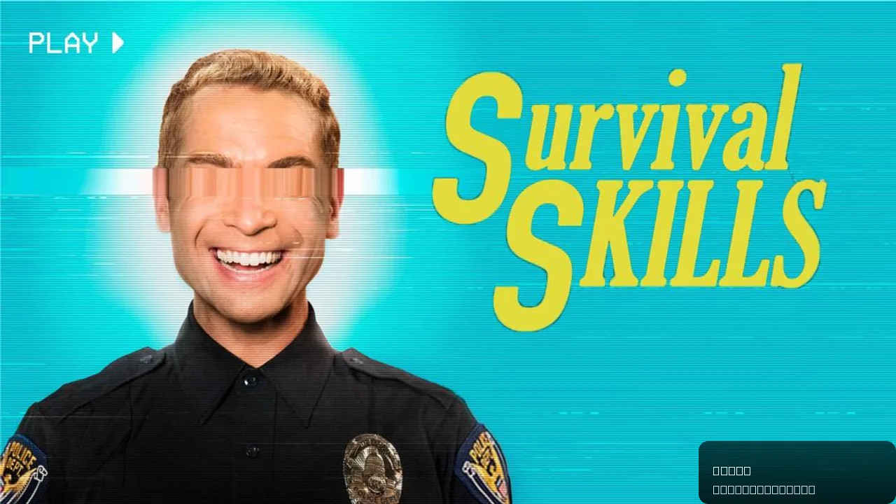 Survival Skills: A Dark Comedy Throwback to the 80s