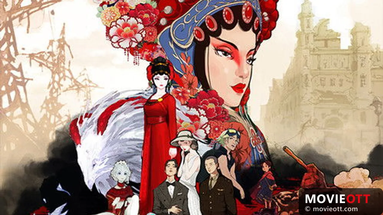 TAISU PROJECT