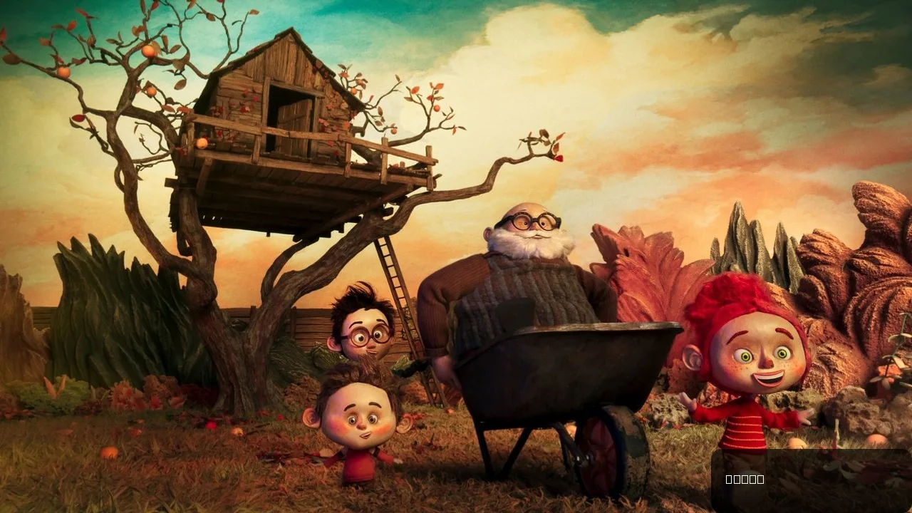 Tales from the Magic Garden trailer thumbnail