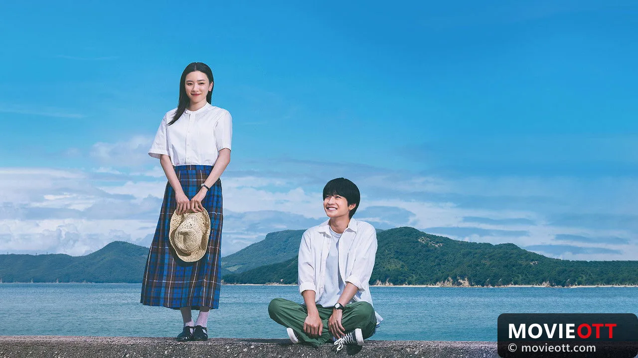 Teasing Master Takagi-san trailer thumbnail