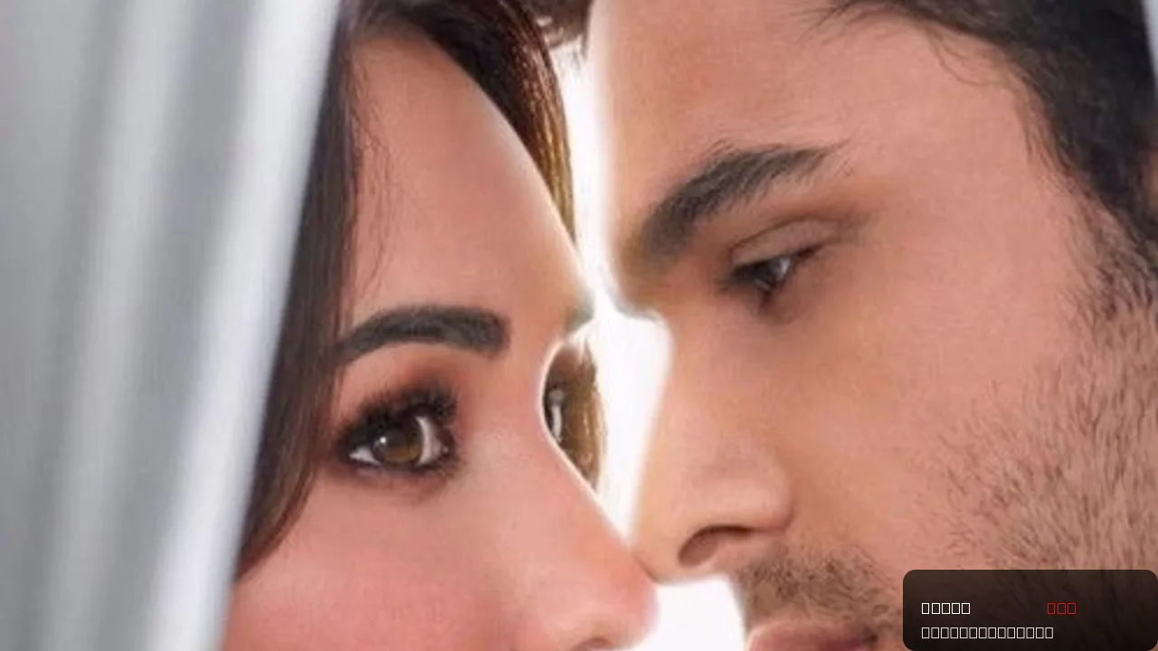 Tera Yaar Hoon Main